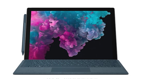 甘州从 Mac 切换到 Microsoft Surface
